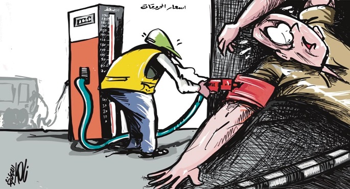 أسعـــــــــــار المحروقات