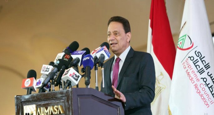بالصور.. الأعلى للإعلام يسلم 100 ترخيص جديد وشهادة توفيق أوضاع للصحف والمواقع الإلكترونية