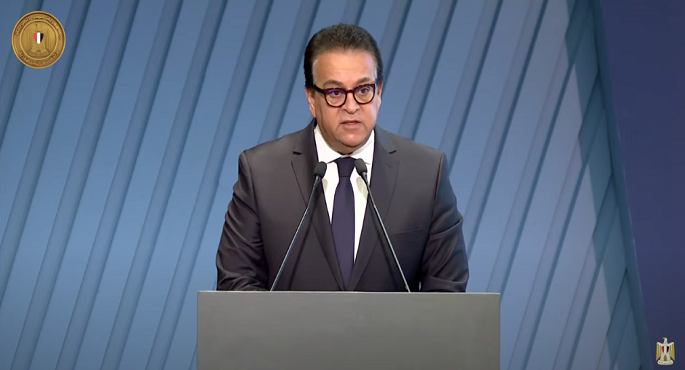 الدكتور خالد عبد الغفار يلقي كلمة مصر في النسخة الرابعة من المؤتمر السنوي للاتحاد العالمي للالتهاب الكبدي