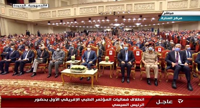 الرئيس السيسي يشهد فعاليات المؤتمر والمعرض الطبي الإفريقي الأول