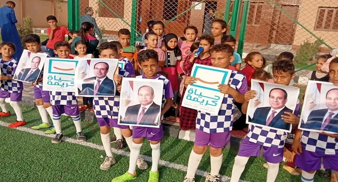 بالصور.. مؤسسة حياة كريمة تشارك في تفعيل أنشطة مركز شباب جديد بمحافظة الجيزة