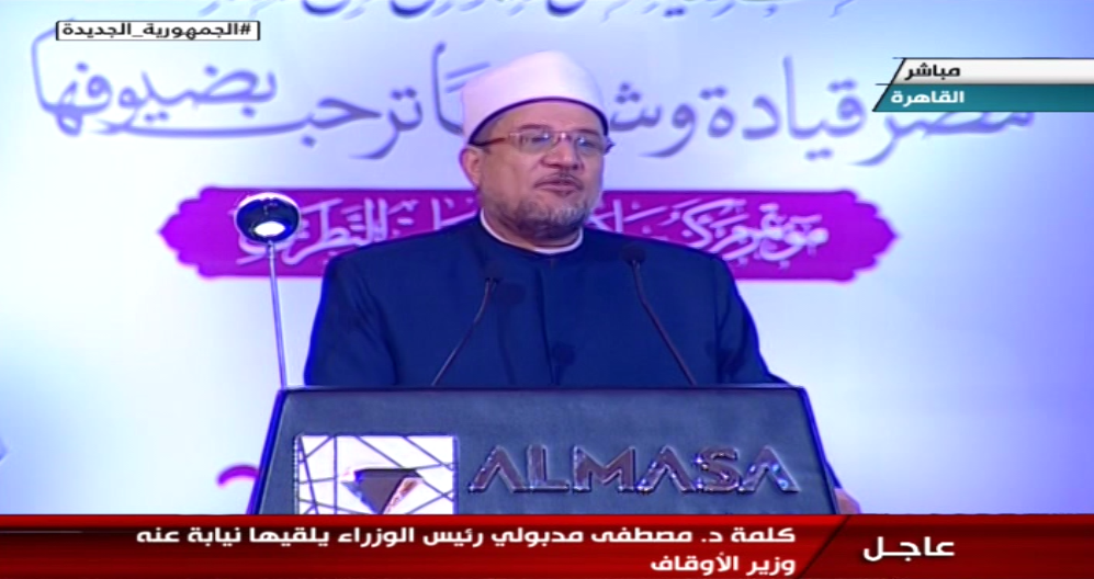 وزير الأوقاف: ندافع عن ثقافة السلام انطلاقا من سماحة الدين الإسلامي وعظمة قيمه الإنسانية