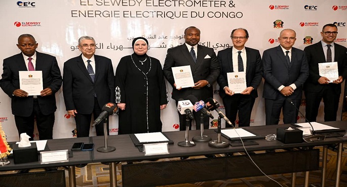 بالصور.. توقيع مذكرة تفاهم بين مجموعة السويدى إلكتروميتر وشركة كهرباء الكونغو