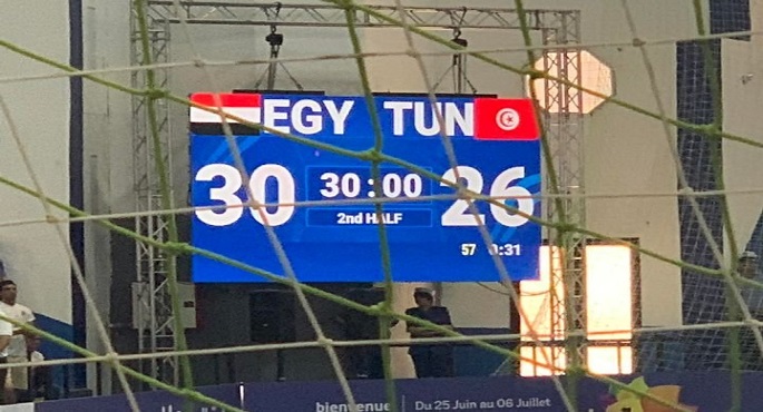 منتخب اليد يهزم تونس 30-26 بألعاب البحر المتوسط