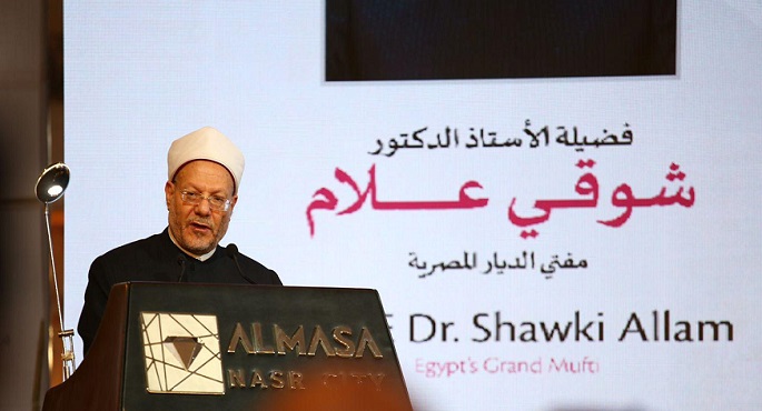 المفتي: نحن ماضون بعزم على محاصرة التطرف والتشدد