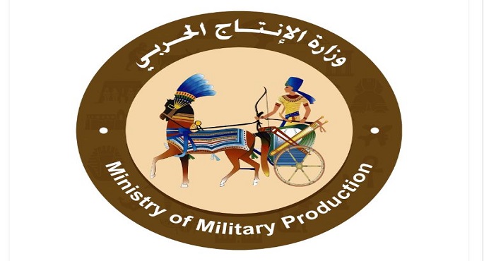 “الإنتاج الحربي”.. صرح صناعي وطني عملاق يشارك في بناء الجمهورية الجديدة