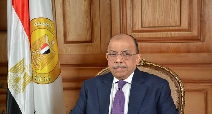 التنمية المحلية تفوز بجائزة أفضل مشروع تطبيقى للتمكين الاقتصادى للمرأة