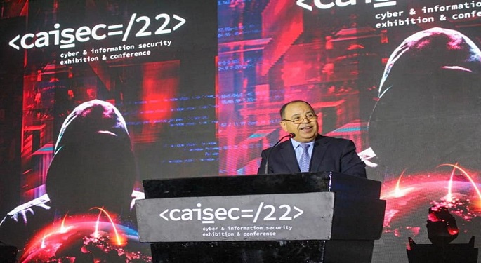 وزير المالية بمؤتمر الأمن السيبراني: الاقتصاد الرقمي قاطرة التنمية المستدامة في ظل المتغيرات العالمية