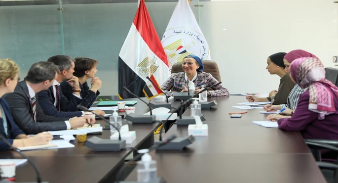 وزيرة البيئة تلتقى ممثلى الوكالة الفرنسية للتنمية وتبحث سبل التعاون الثنائي المشترك