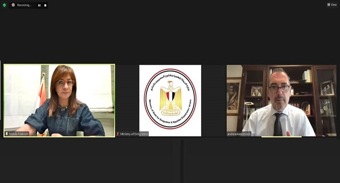 وزيرة الهجرة تبحث مع نائب وزير الخارجية اليوناني مواصلة تنفيذ برامج مبادرة “إحياء الجذور – نوستوس”