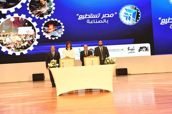 بالصور..مؤتمر “مصر تستطيع بالصناعة” يجني أولى ثماره