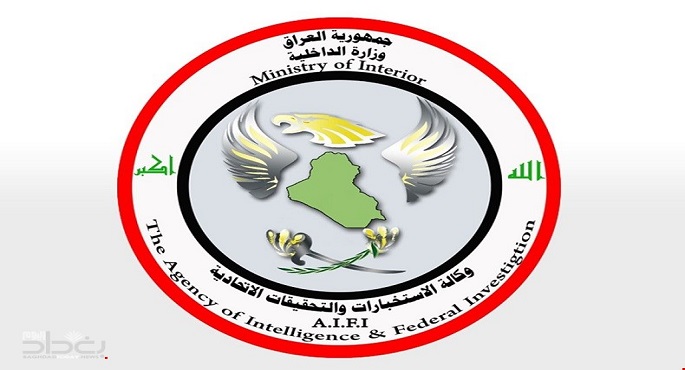 المقاتلات الجوية العراقية تدمر مخبأ للإرهابيين في كركوك