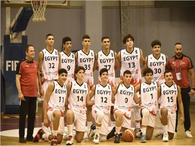 اليوم.. منتخب السلة يواجه الدومينكان لتحديد المراكز بكأس العالم للناشئين