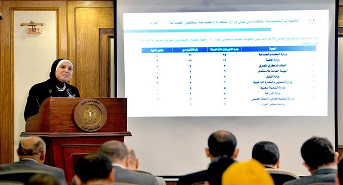 بالفيديو والصور.. نيفين جامع: الانتهاء من 81 إجراء من قائمة الـ 100 اجراء لتحفيز الاستثمار بالقطاع الصناعي