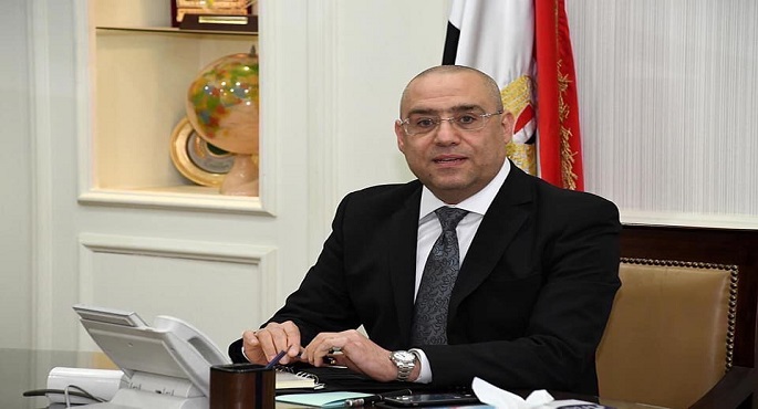 وزير الإسكان: إقبال كبير على حجز قطع الأراضي السكنية المتنوعة بمدن الصعيد الجديدة