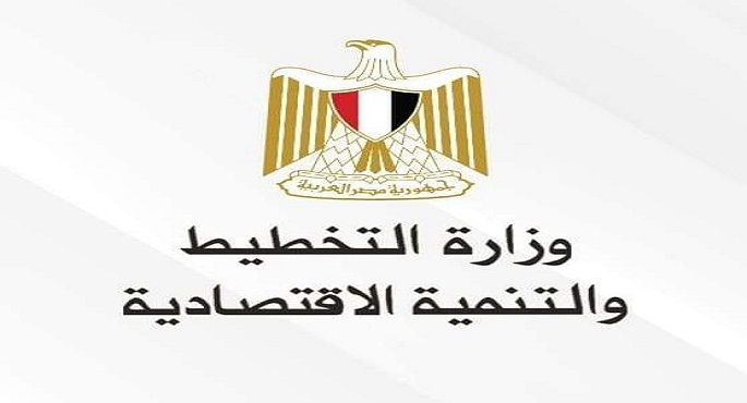 وزارة التخطيط تتابع الموقف التنفيذي لـ”حياة كريمة” خلال العام المالي 21/2022