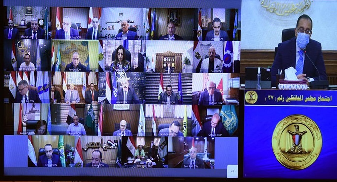 بالصور.. خلال اجتماع مجلس المحافظين.. مدبولي يؤكد ضرورة تفعيل غرف الأزمات في إجازة عيد الأضحى