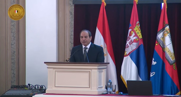 بالفيديو.. الرئيس السيسي يعرب عن اعتزازه بمنحه الدكتوراة الفخرية من جامعة بلجراد ويعتبره تكريما للشعب المصري