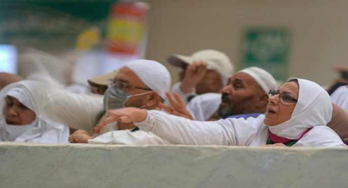 بدء التصديق علي شهادات وفاة الحجاج المصريين اليوم بالقنصلية المصرية بجدة