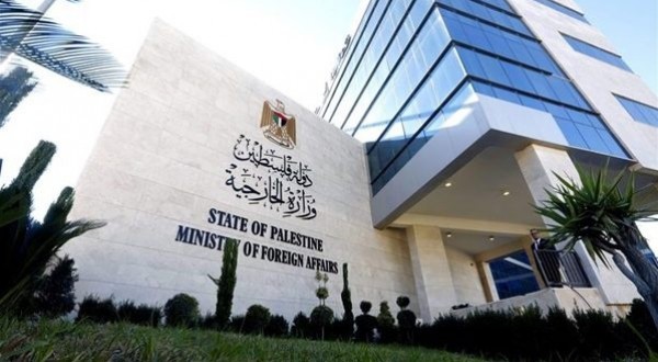 الخارجية الفلسطينية ردًا على نتنياهو: حل القضية الفلسطينية المدخل الوحيد لتحقيق الأمن والاستقرار
