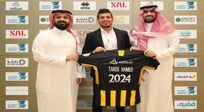 اتحاد جدة السعودي يعلن رسميا ضم طارق حامد