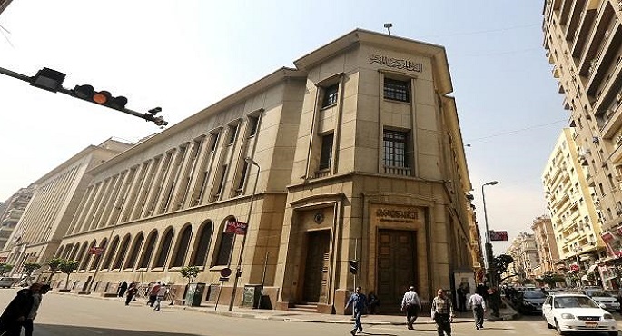 البنك المركزي يرفع أسعار الفائدة على الإيداع والإقراض 3%