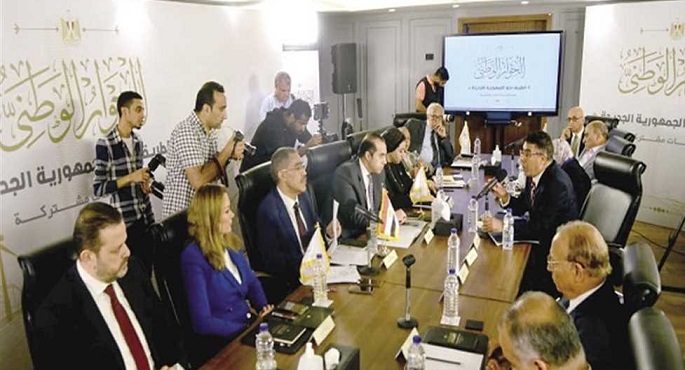 مجلس أمناء الحوار الوطني يثمن قرارات الرئيس السيسي بالعفو عن بعض المحكوم عليهم