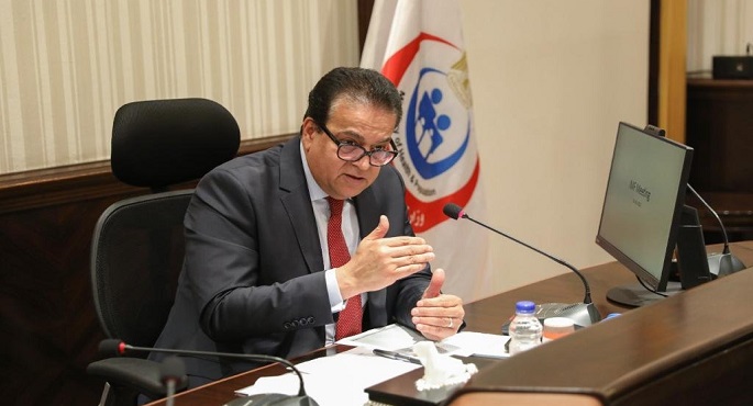 وزير الصحة يستقبل ممثلي الوكالة الأمريكية للتنمية الدولية ومنظمة الصحة العالمية لتعزيز سبل التعاون
