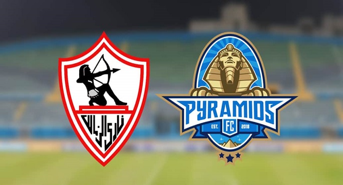 قائمتا الزمالك وبيراميدز لمواجهة نصف نهائي كأس مصر