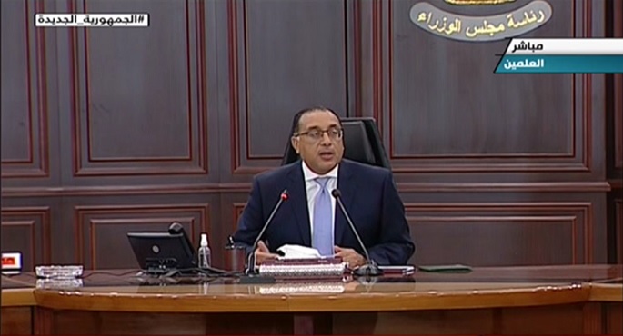 بالفيديو.. خلال مؤتمر صحفي .. رئيس الوزراء: 490 مليار جنيه مخصصات برامج الدعم بموازنة 2022 – 2023