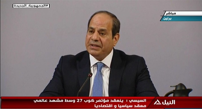 وصول الرئيس السيسي مقر انعقاد حوار بيترسبرج