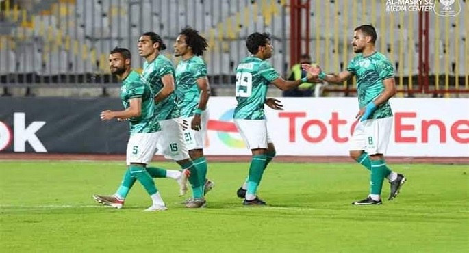 المصري يرفع شعار “لا بديل عن الفوز” أمام بلاك بولز فى الكونفدرالية الليلة