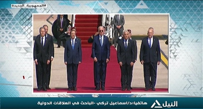 الرئيس الإسرائيلي يرحب بوصول بايدن الأراضي المحتلة