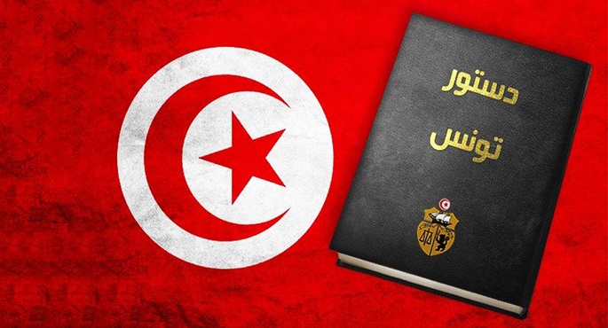 بعد تمريره فى الاستفتاء الشعبي .. ترحيب حزبي بدستور تونس الجديد