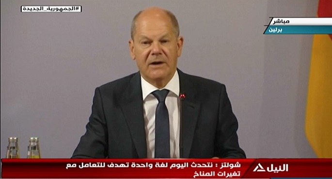 المستشار الألماني في افتتاح حوار بيترسبرج للمناخ: التغير المناخي أزمة ملحة يتعين مواجهتها بتحقيق نوع من الاعتدال المناخي