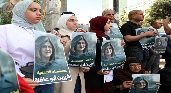 واشنطن تكرر دعوتها إلى إسرائيل لتحديد المسؤولين عن قتل شيرين أبو عاقلة