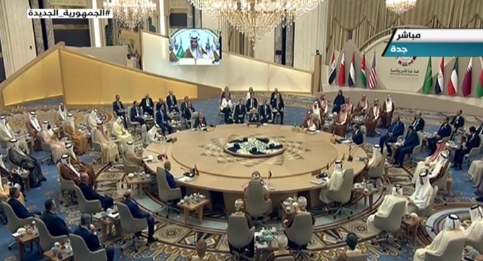 انطلاق قمة جدة للأمن والتنمية بمشاركة الرئيس عبد الفتاح السيسي