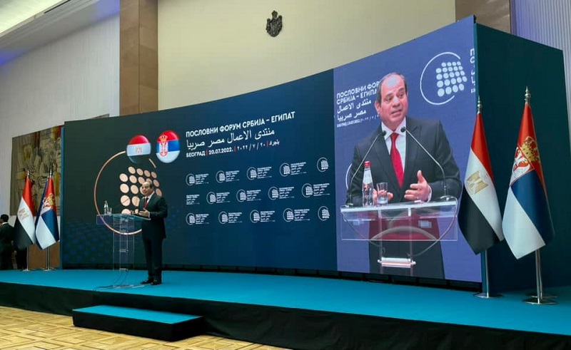 بالصور .. الرئيس السيسي يدعو رجال الأعمال في صربيا إلى المشاركة في المشروعات القومية بمصر