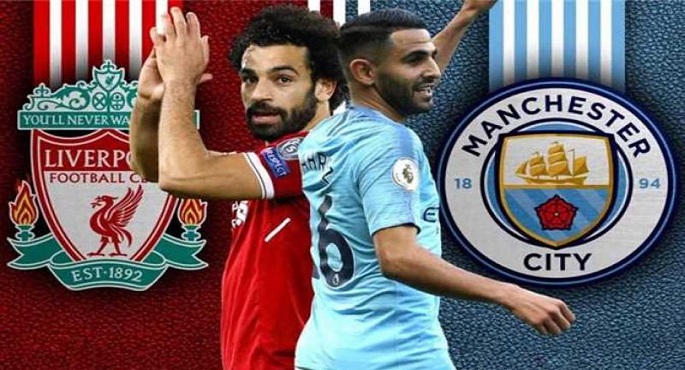 ليفربول يواجه مانشستر سيتي فى قمة نارية على كأس الدرع الخيرية