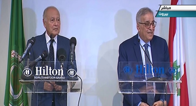مؤتمر صحفى للأمين العام لجامعة الدول العربية ووزير الخارجية اللبناني