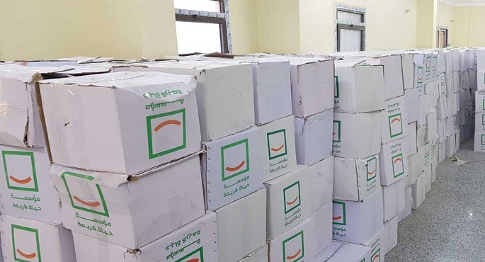 “حياة كريمة” تبدأ توزيع 60 ألف صندوق مواد غذائية اليوم احتفالًا بعيد الأضحى المبارك