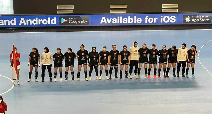 منتخب ناشئات اليد يلتقي البرتغال اليوم في بطولة العالم بمقدونيا