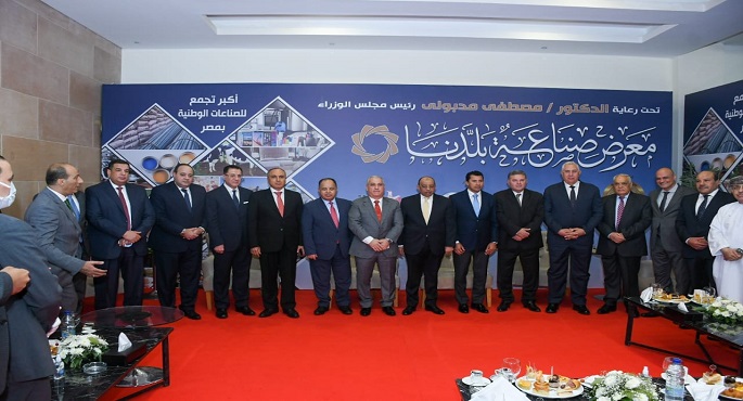 بالصور .. بالإنابة عن رئيس الوزراء.. وزير قطاع الأعمال يفتتح معرض “صناعة بلدنا”