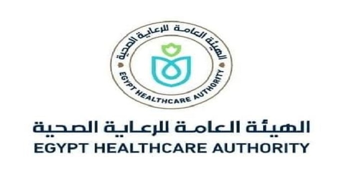 هيئة الرعاية الصحية تعلن خطة التأمين الطبي لاحتفالات عيد الأضحى المبارك