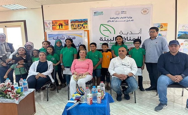 بالصور .. وزيرة البيئة تتفقد نادى المناخ والبيئة بمركز شباب شرم الشيخ