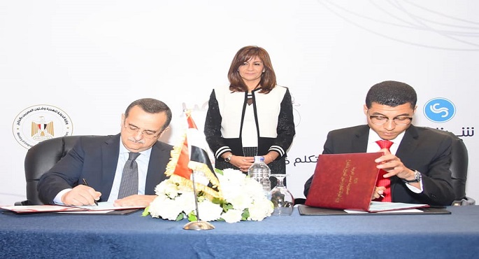 وزيرة الهجرة تتلقى تقريرًا حول أولى ثمار مبادرة “اتكلم ماتخفش.. مصر معاك” لتقديم الدعم النفسي لأبنائنا بالخارج