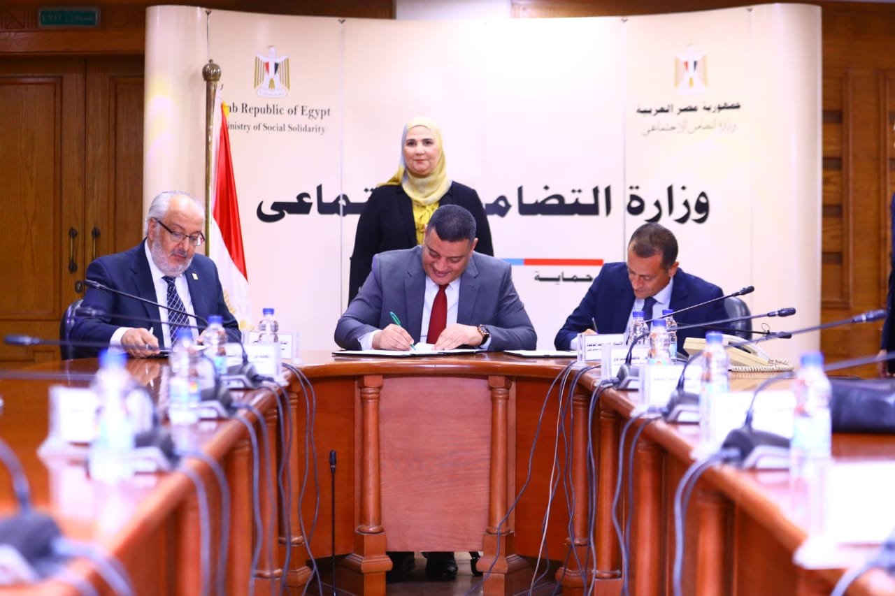 القباج تشهد توقيع مذكرة التفاهم بين وزارة التضامن الاجتماعي ومؤسسة كير مصر للتنمية وهيئة كير الدولية بمصر لاستهداف تنمية المجتمعات المحلية