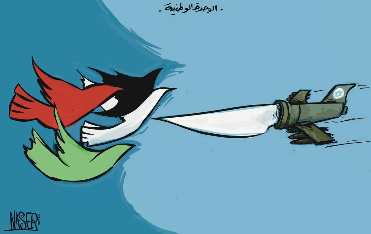صواريخ إسرائيل تستهدف الوحدة الوطنية الفلسطينية