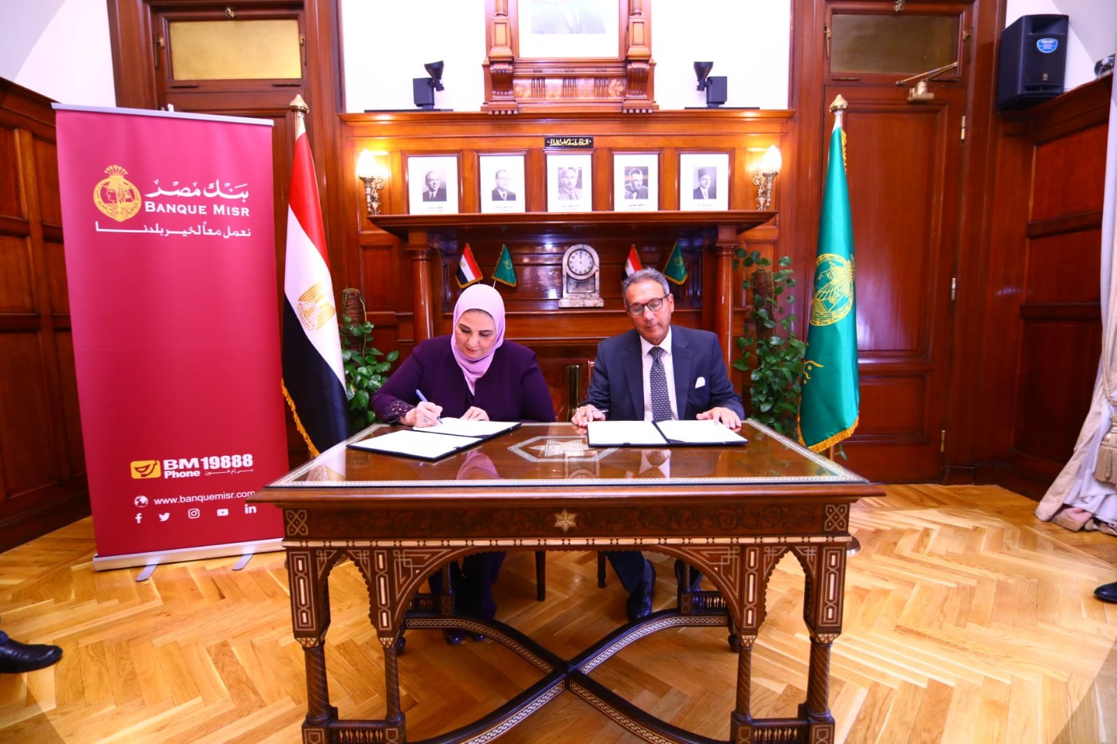 القباج والأتربي يوقعان بروتوكول تعاون لتعزيز الدفع الإلكتروني والشمول المالي