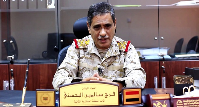 مجلس القيادة الرئاسي اليمني يشيد بالدعم السعودي المستمر لليمن في مختلف المجالات